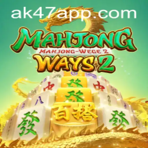Descubra MahjongWays2: Um Mergulho nas Regras e Estratégias