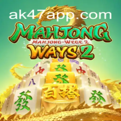 Descubra MahjongWays2: Um Mergulho nas Regras e Estratégias